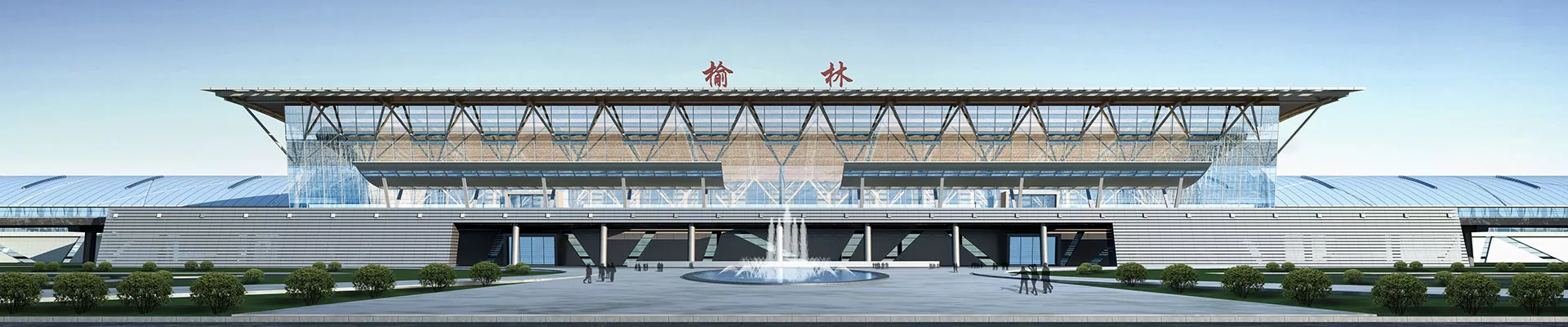 ہوائی اڈے کے اسٹیل کا ڈھانچہ