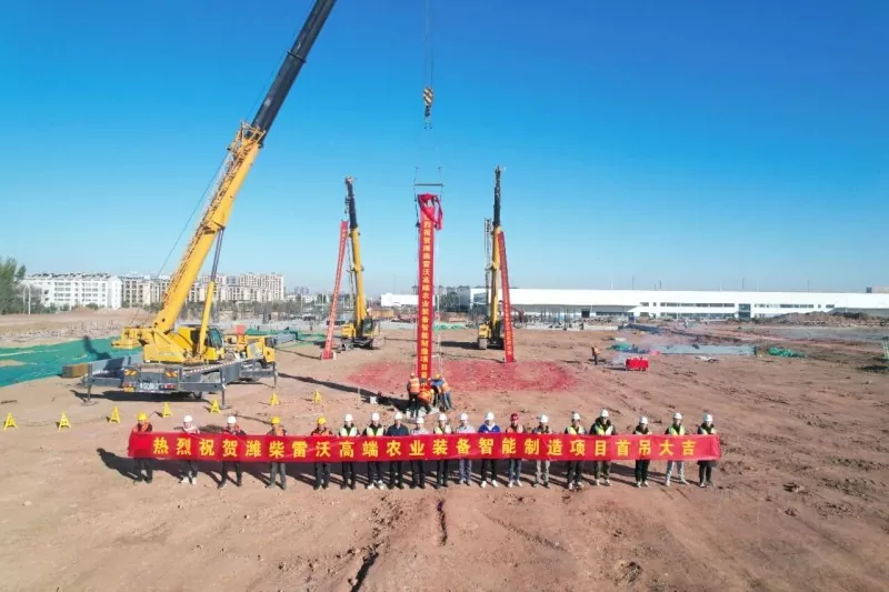 Steel Frame Mechanical Manufacturing Factory Construction